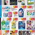 SPAR 14 janeiro 7.jpg